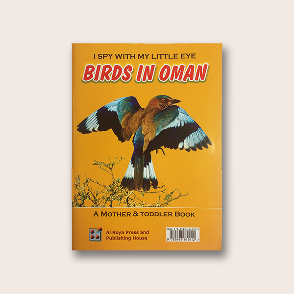Birds in Oman