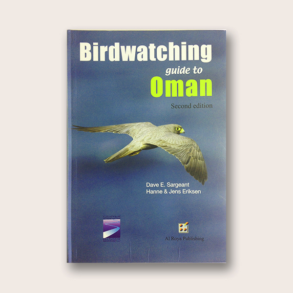 Birdwatching Guide to Oman