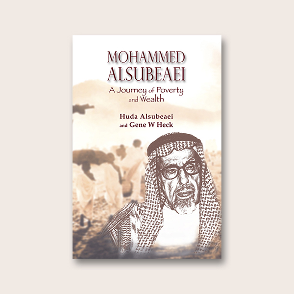 Mohammed Alsubeaei: A Journey of Poverty and Wealth