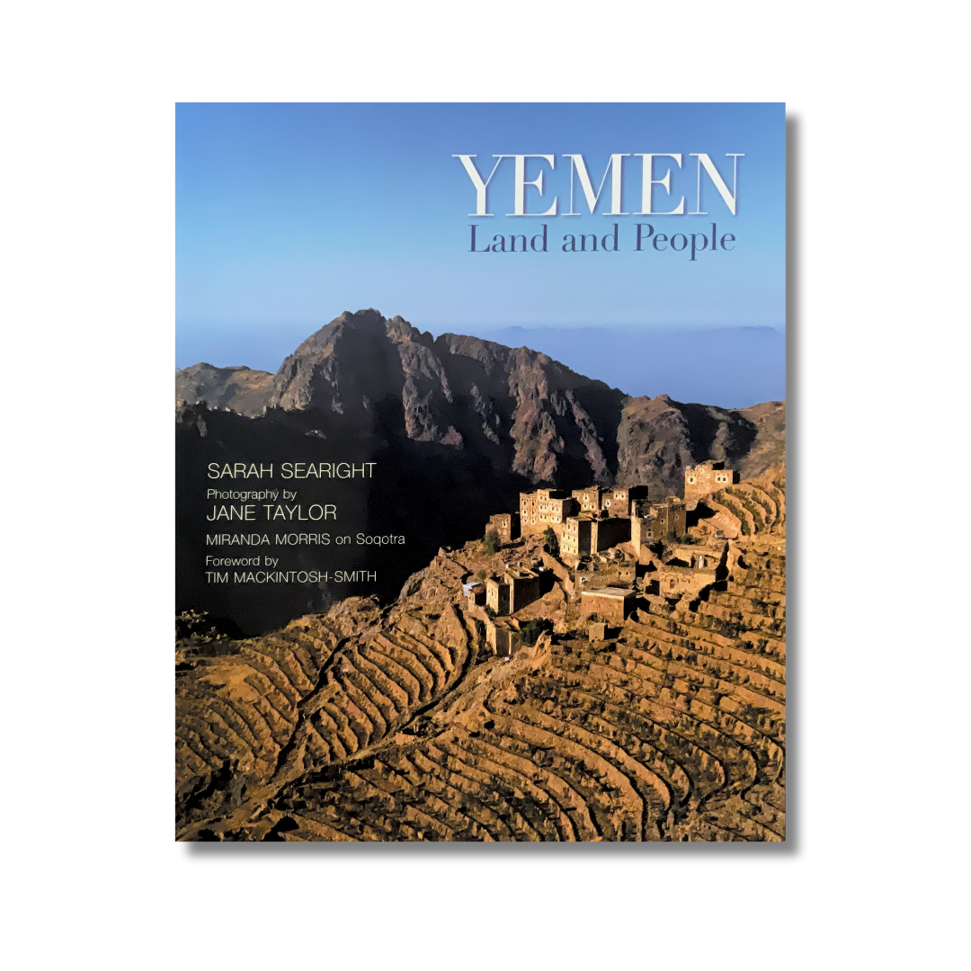 Yemen: Land & People