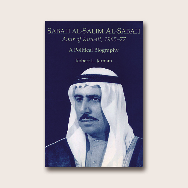 Sabah al-Salim Al-Sabah