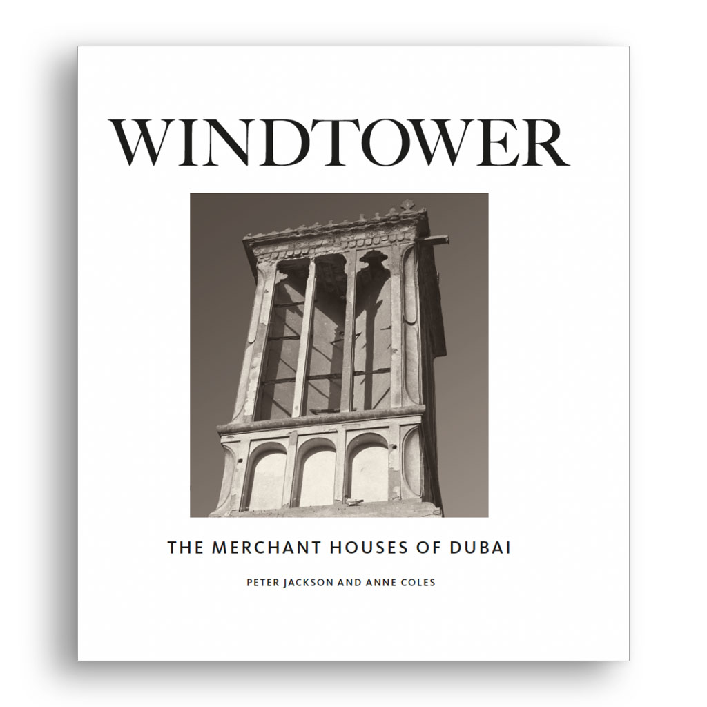 Windtower